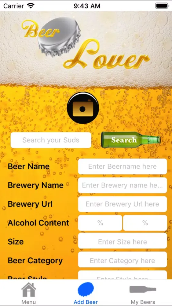 Beer Lover سکرین شاٹس