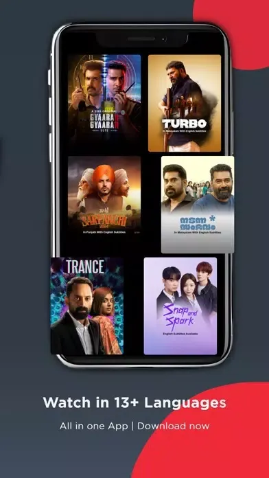 صور Vi Movies & TV - 17 OTTs in 1