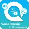 Voice Share in all languages