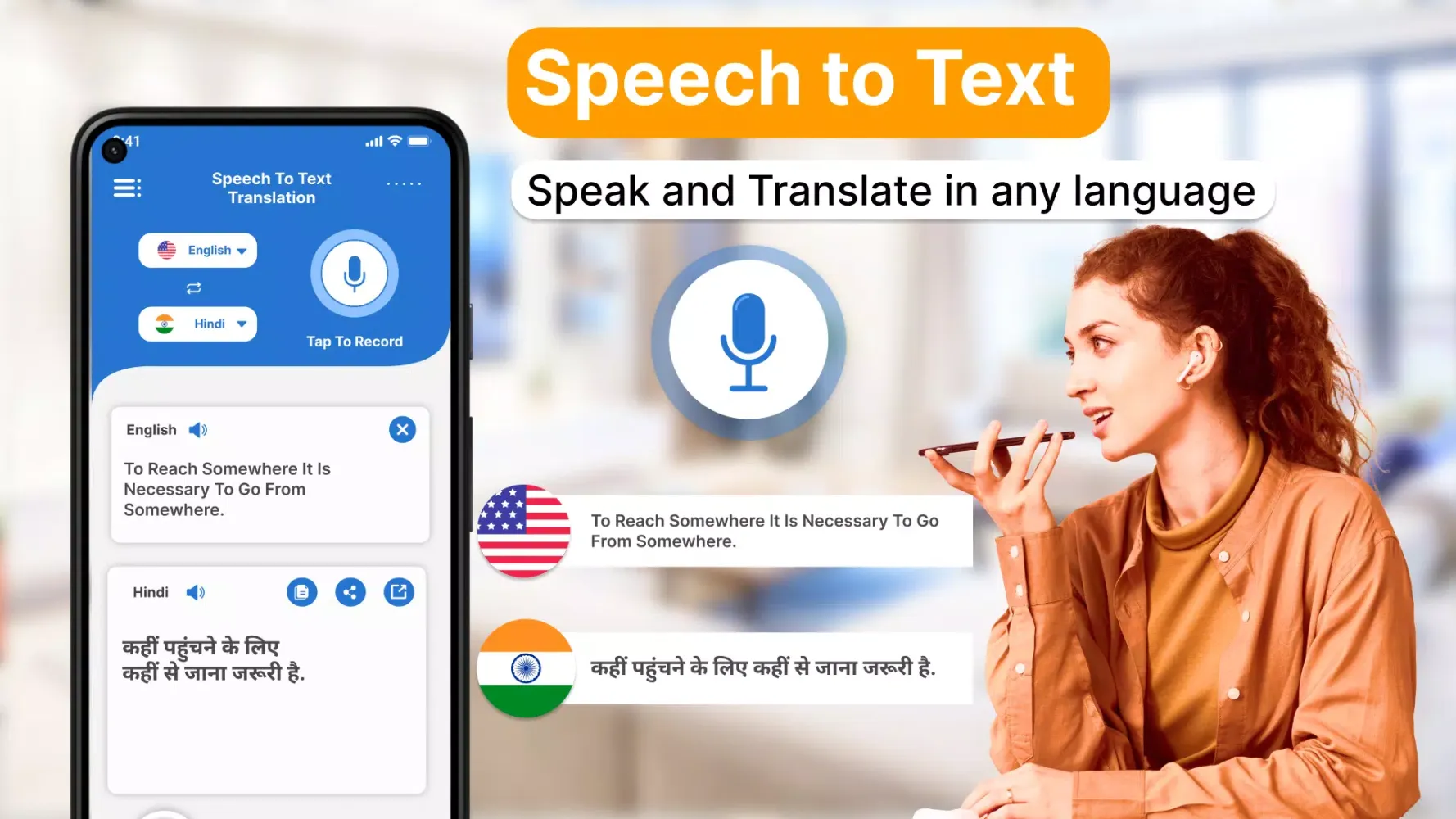 Translate: Language Translator Screenshots