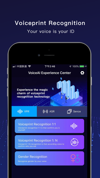 VoiceAI Experience Center Screenshots