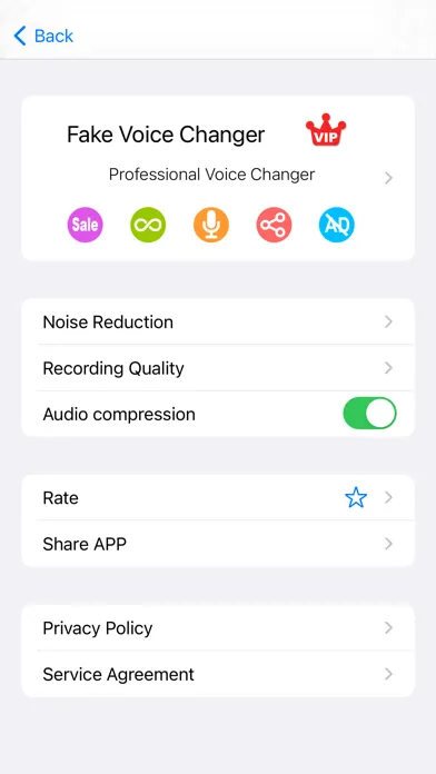 ภาพหน้าจอของ Fake Voice Changer