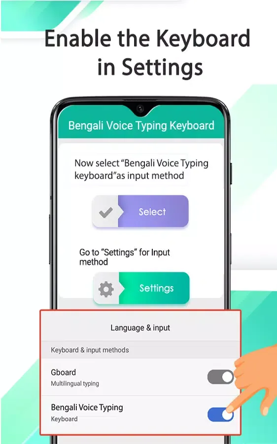 Bangla Voice Typing Keyboard Screenshots