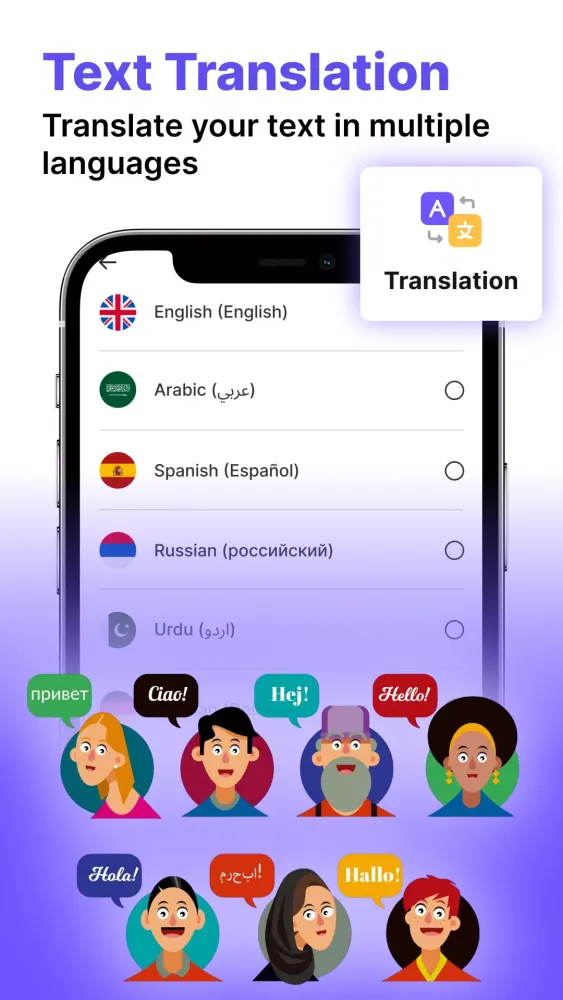 Voice to text: Write by voice Screenshots