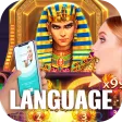 Write sms by Voice all languag
