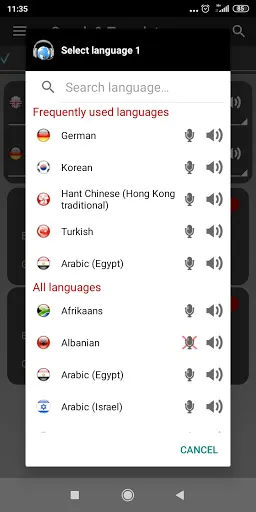 Zrzuty ekranu Offline translator S&T
