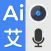Translate Photo, Text & Voice