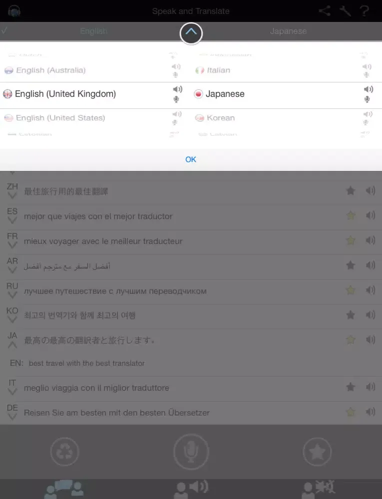 Translator Speak and Translate PRO iPad  스크린샷