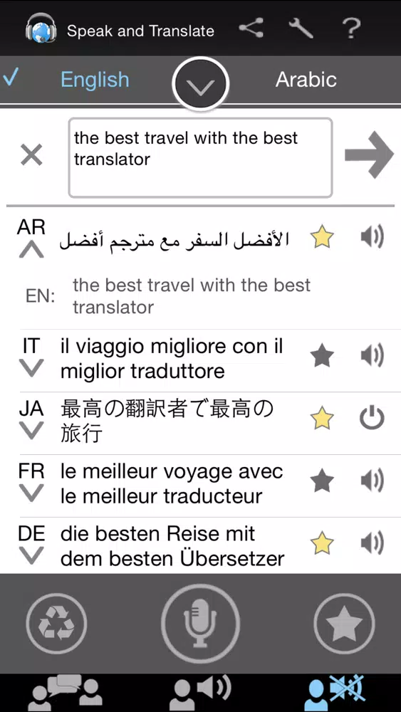 Translator Speak and Translate PRO স্ক্রিনশট