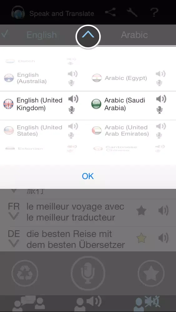 Translator Speak and Translate PRO 스크린샷