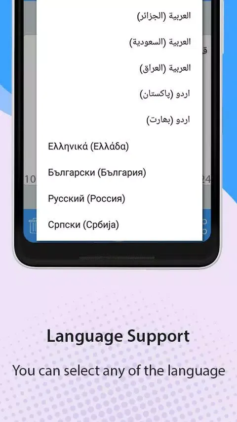 Voice Typing Keyboard Easy App Screenshots