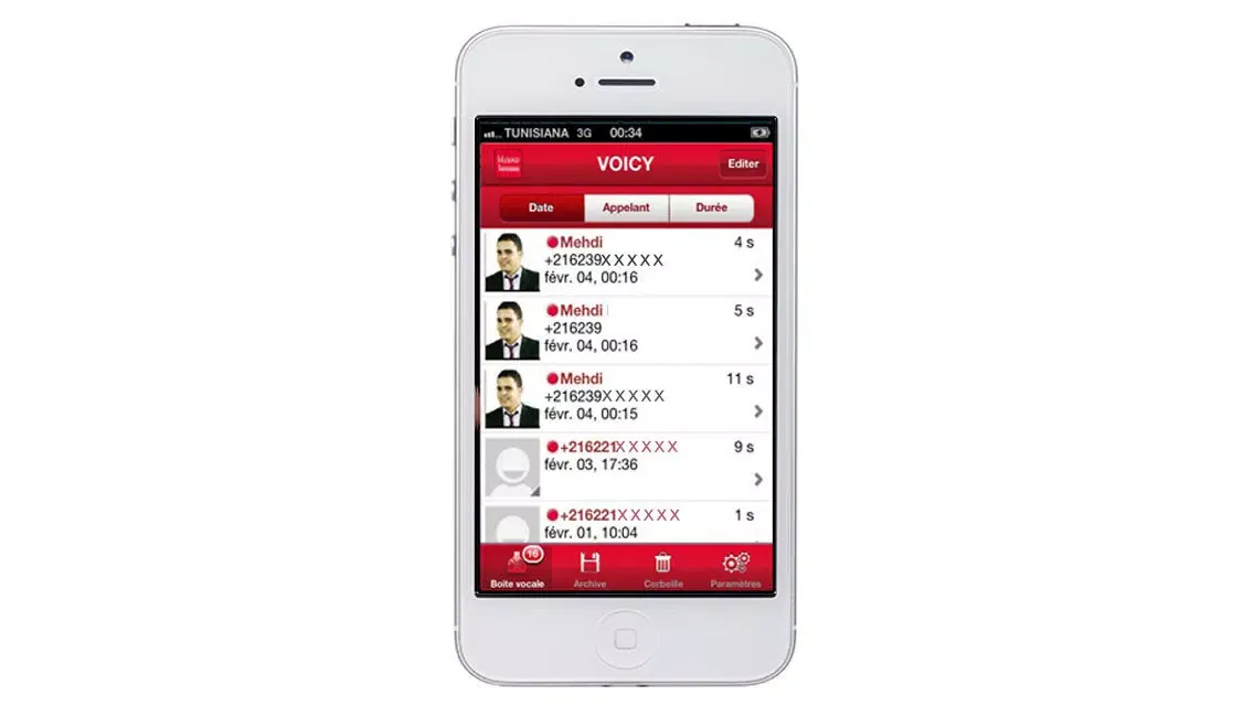 Voicy应用截图