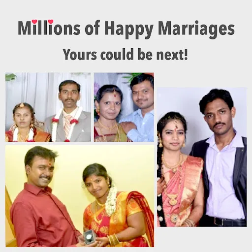 صور Vokkaliga Matrimony App