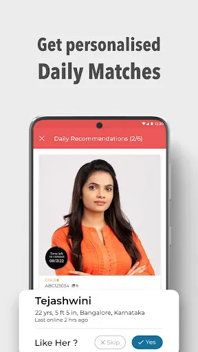 صور Vokkaliga Matrimony App