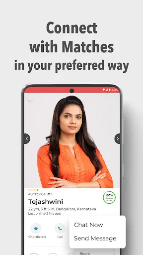صور Vokkaliga Matrimony App