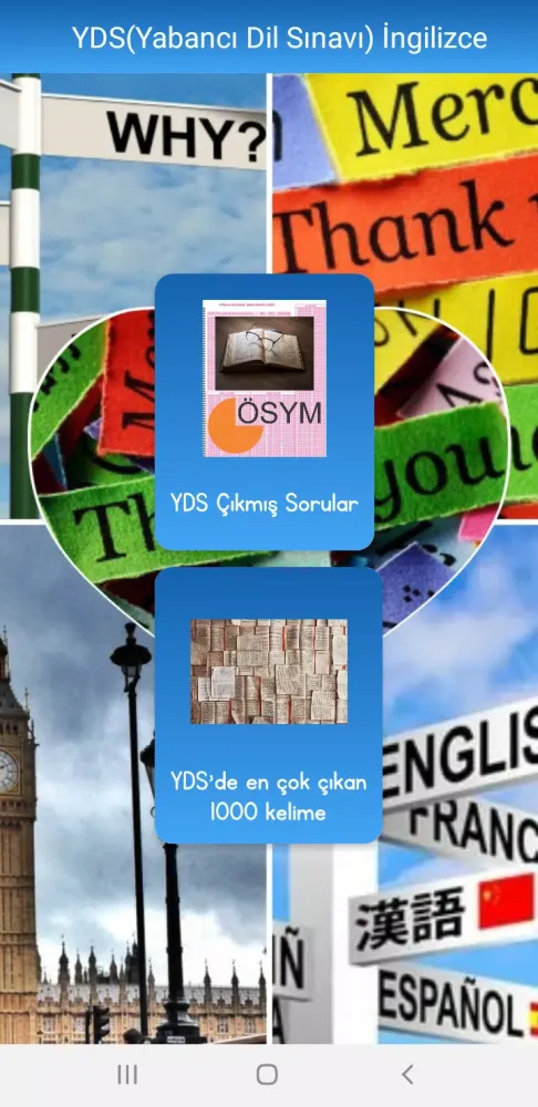 YDS İngilizce 1000 kelime ve Ç स्क्रीनशॉट