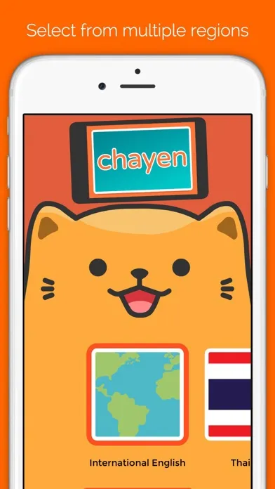 Chayen - word guess party 스크린샷