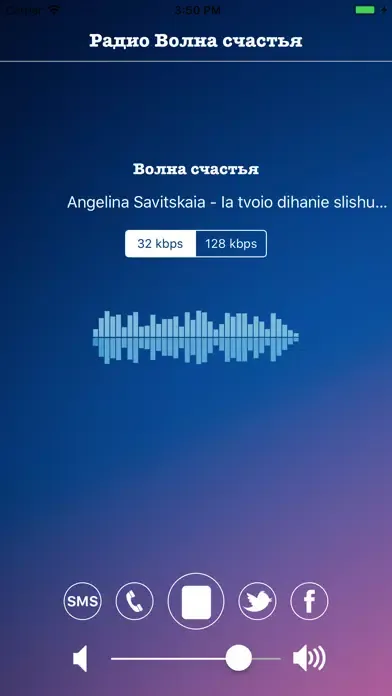 Volna Schastiya Screenshots