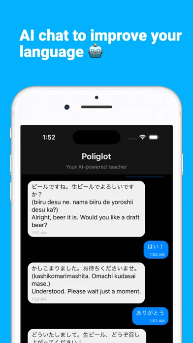 Zrzuty ekranu Benqq - Learn Japanese kanji