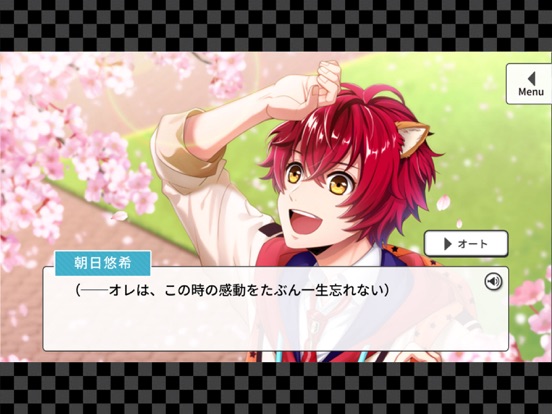 アニドルカラーズ iPad  Screenshots