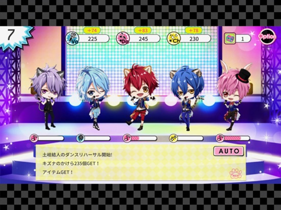 アニドルカラーズ iPad  Screenshots