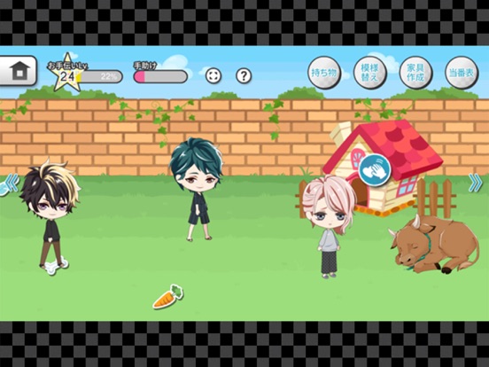 アニドルカラーズ iPad  Screenshots