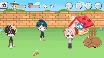 アニドルカラーズ Screenshots