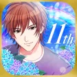 誓いのキスは突然に Love Ring 誓いのキスは突然に Love Ring