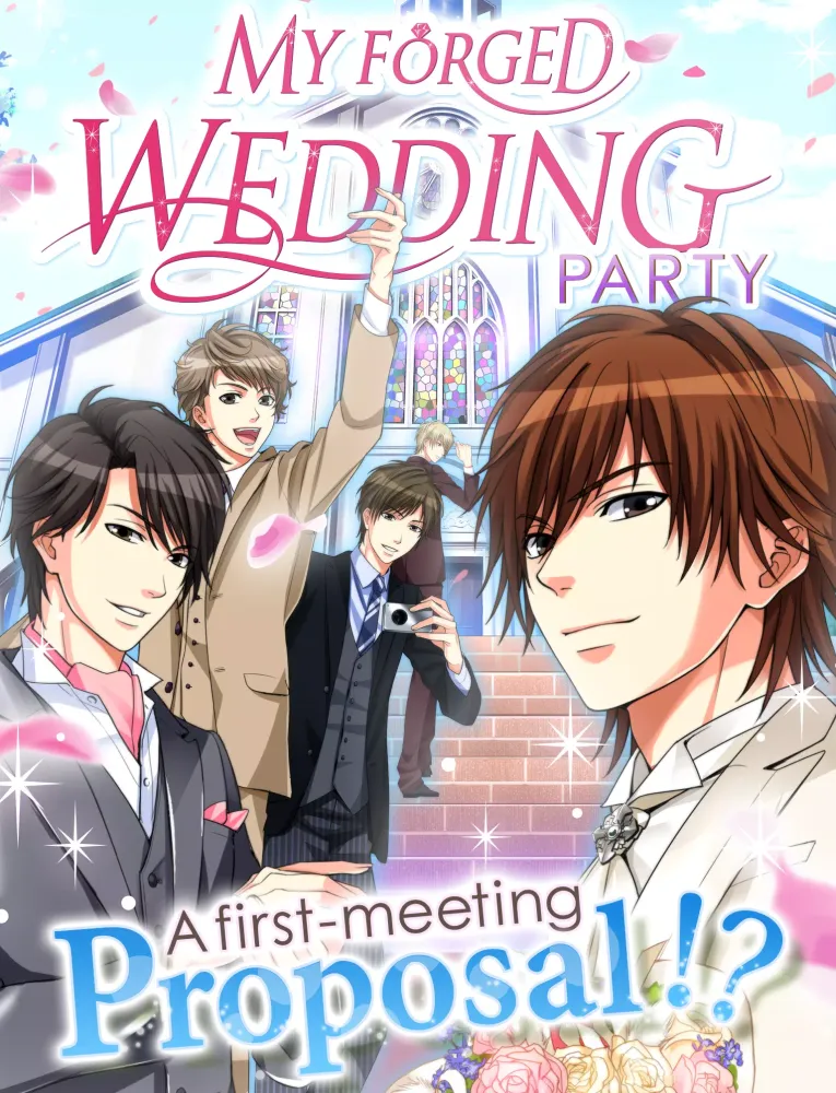 My Forged Wedding: PARTY Screenshots