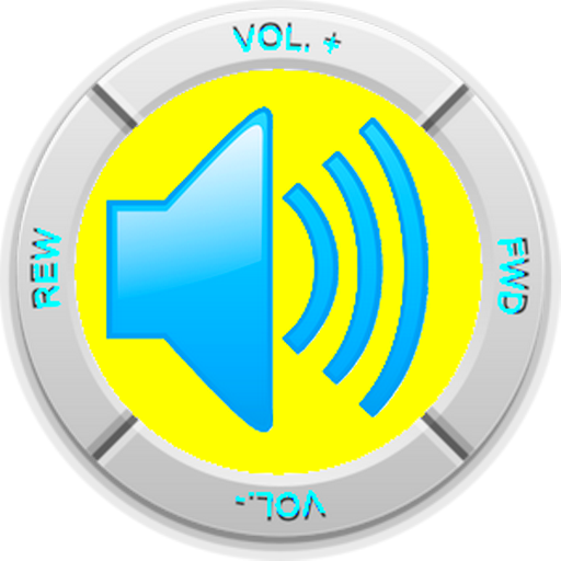 Volume Booster