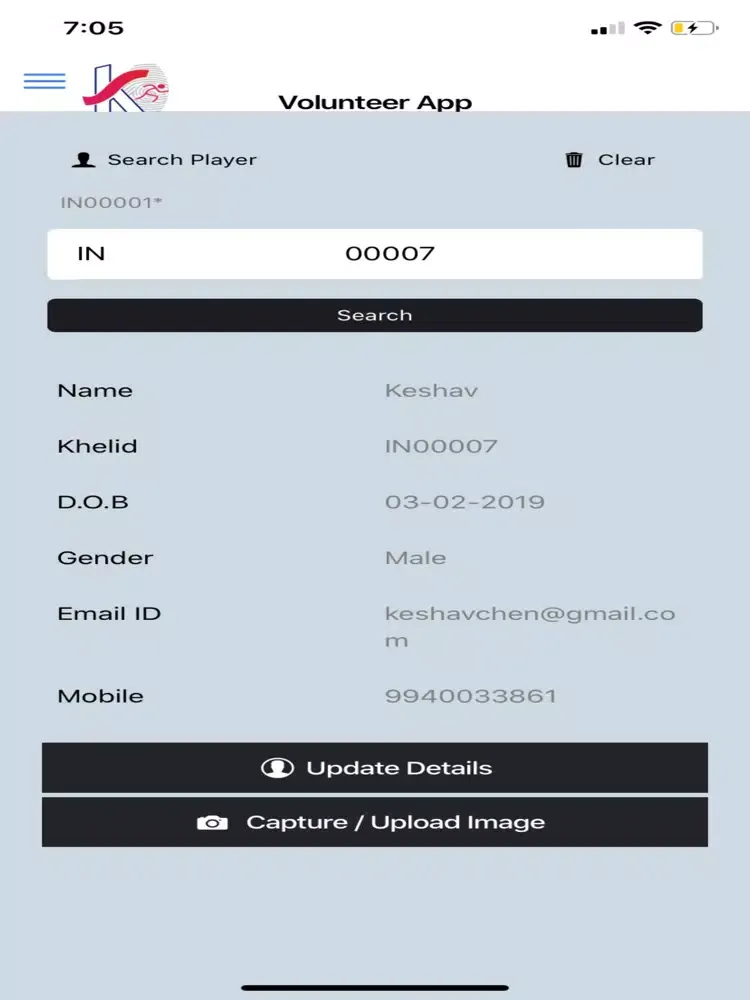 Captures d'écran de Volunteer Official App iPad 