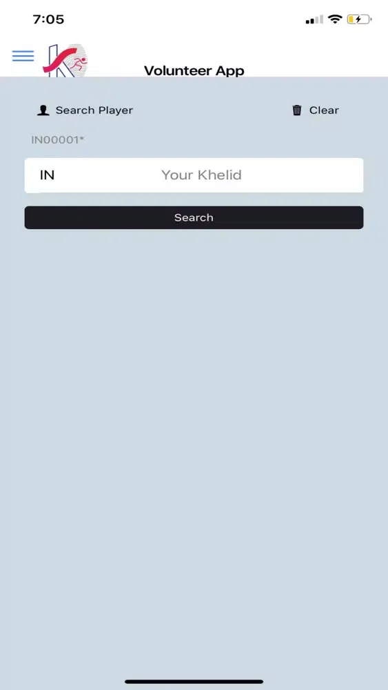 Captures d'écran de Volunteer Official App