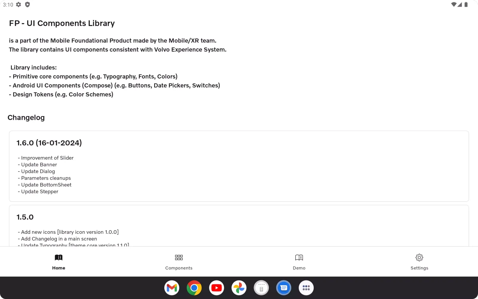 VCDK Sample App سکرین شاٹس