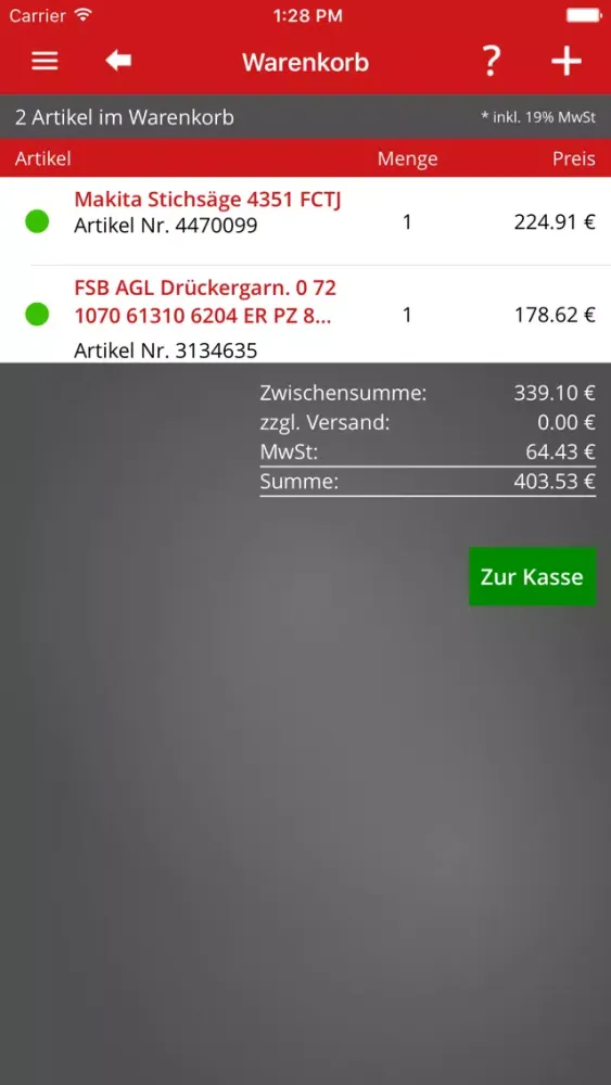 VON DER HEYDT GmbH Online-Shop App سکرین شاٹس