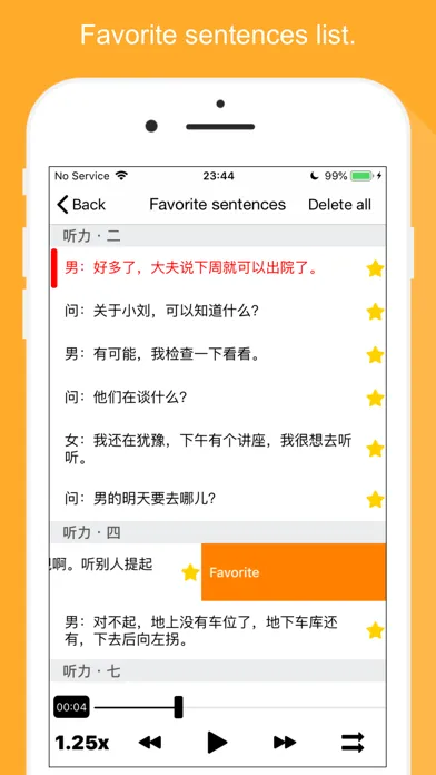 Capturas de pantalla de HSK6 Listening Practice