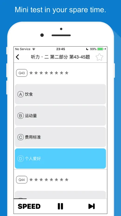 Capturas de pantalla de HSK6 Listening Practice