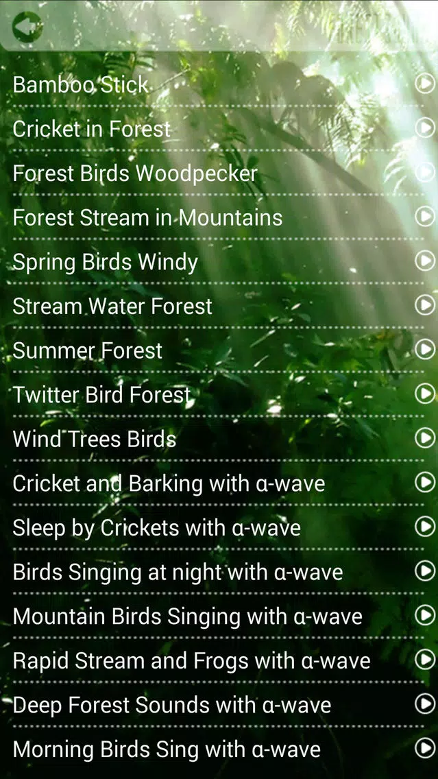 FOREST SOUND - Sound Therapy سکرین شاٹس