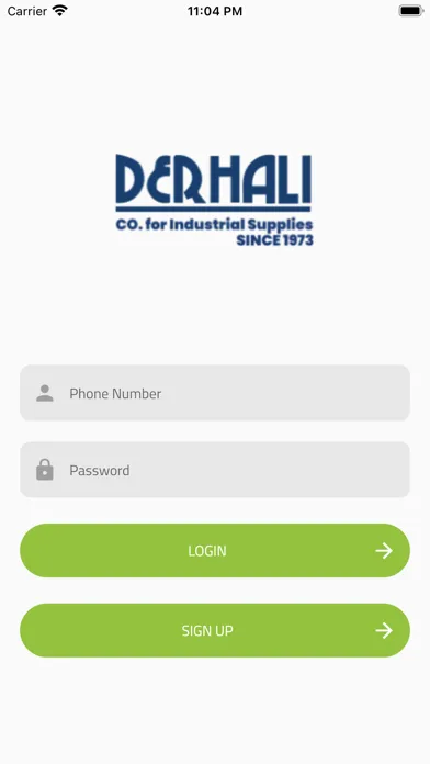 صور Derhali