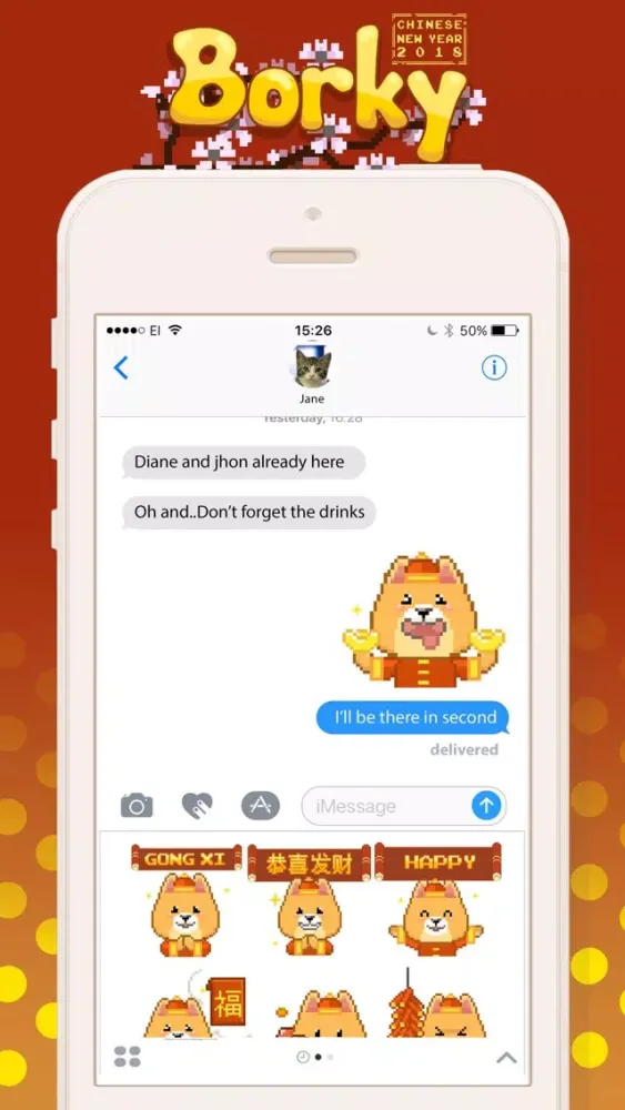 Chinese New Year Borky应用截图