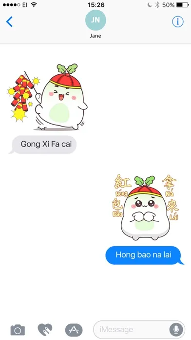 Capturas de pantalla de Chinese New Year Tobi