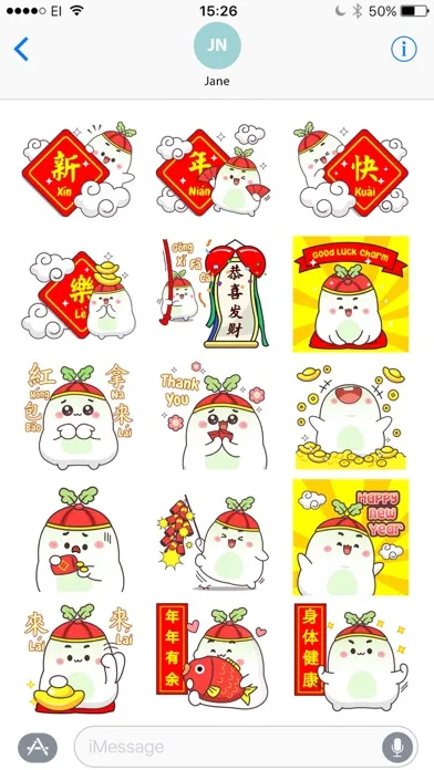 Capturas de pantalla de Chinese New Year Tobi