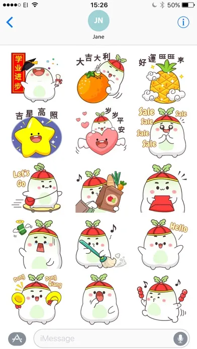 Capturas de pantalla de Chinese New Year Tobi