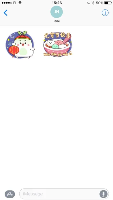 Capturas de pantalla de Chinese New Year Tobi