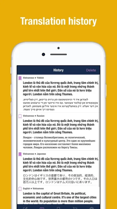 Filipino to English应用截图