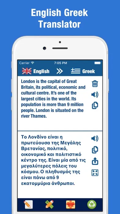 Greek English Translator and Dictionary Screenshots