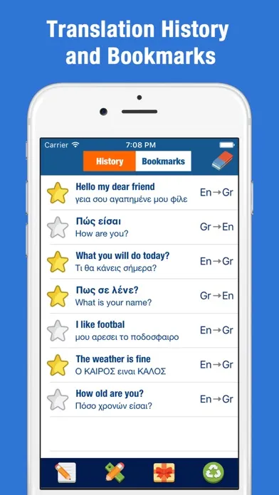 Greek English Translator and Dictionary Screenshots