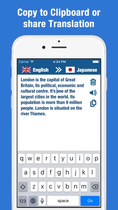 Japanese to English Translator and Dictionary Screenshots