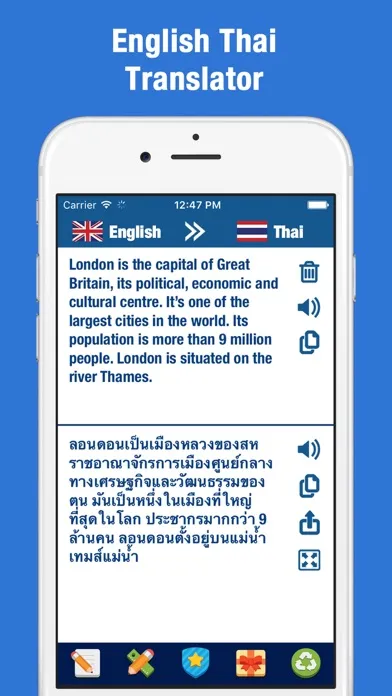 Thai to English Translator and Dictionary Screenshots