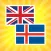 Icelandic English Translation and Dictionary