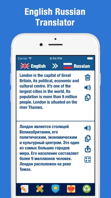 Zrzuty ekranu Russian to English Translator and Dictionary